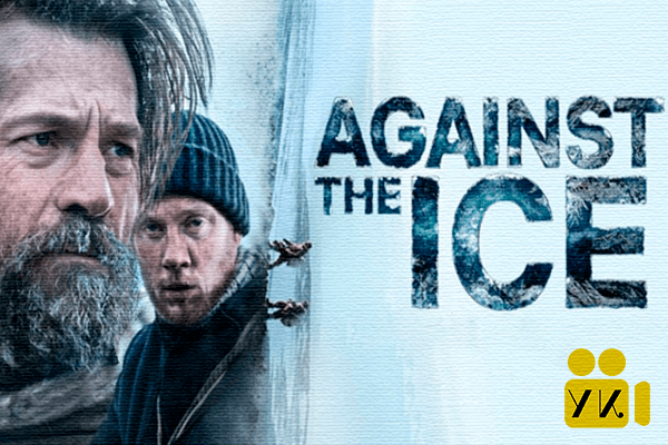 Фильм Борьба со льдом 2022